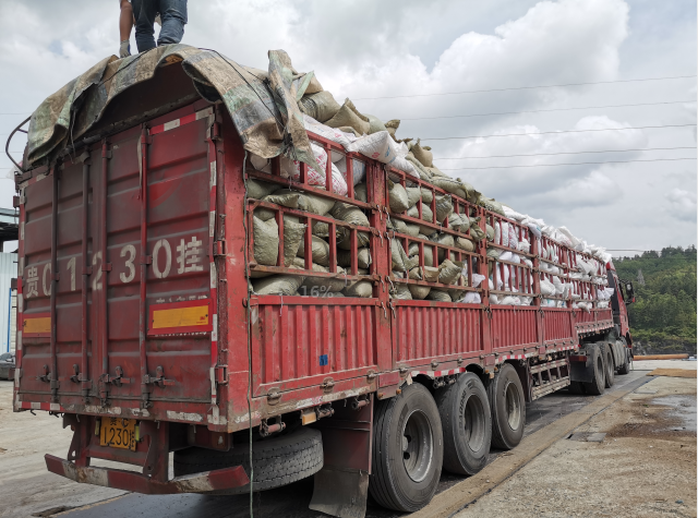 �ͻ�����